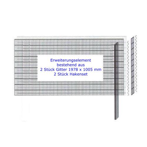 Paravento Mauer 1978 x 1005 x 120 mm Erweiterungsset