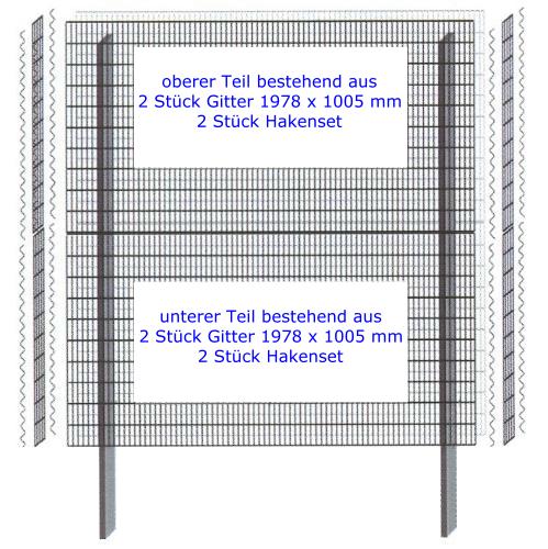 Paravento Mauer 1978 x 2010 x 120 mm Grundelement