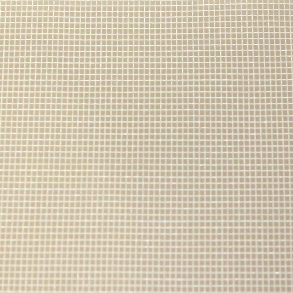 Fliegengitter 0600 mm, Fiberglas in weiß, Zuschnitt