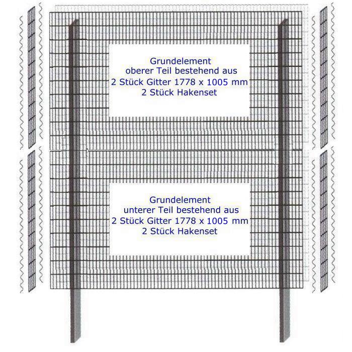 Paravento Mauer 1778 x 2010 x 120 mm Grundelement