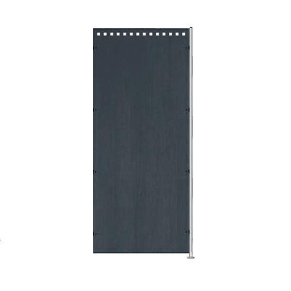 Sichtschutz quadro 1750 x 744 mm Anthrazit Anbauelement