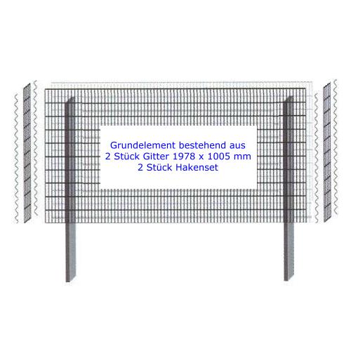 Paravento Mauer 1978 x 1005 x 120 mm Grundelement