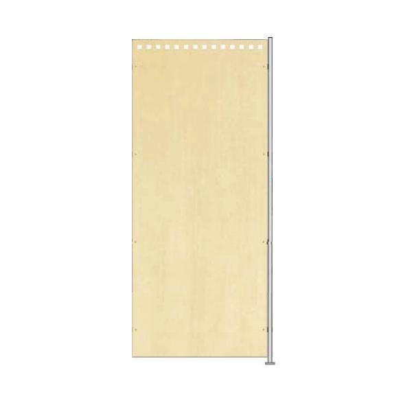 Sichtschutz quadro 1750 x 744 mm Elfenbein Anbauelement