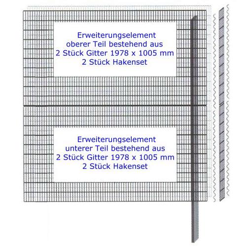 Paravento Mauer 1978 x 2010 x 120 mm Erweiterungsset