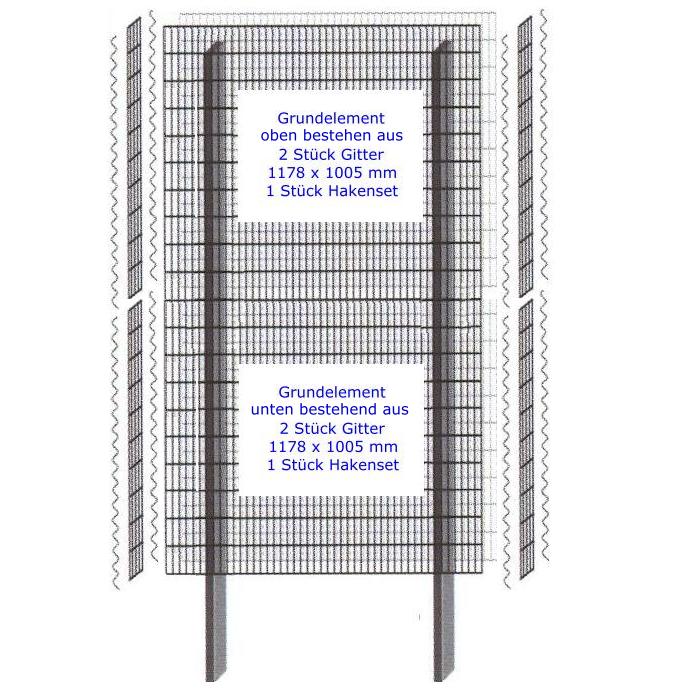 Paravento Mauer 1178 x 2010 x 120 mm Grundelement